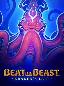 Beat The Beast Krakens Lair